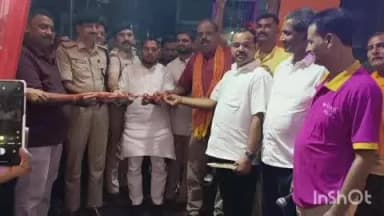 बौंसी: पहली सोमवारी पर डाक बमों की सेवा में जुटे स्वयंसेवक, बौंसी-बासुकीनाथ मार्ग हुआ शिवमय