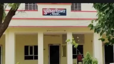 नीम का थाना: पाटन पुलिस ने अवैध गांजे के साथ एक युवक को किया गिरफ्तार