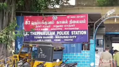 மதுரை தெற்கு: காமராஜர் சாலை பகுதியில் கட்டிட தொழிலாளியை தாக்கிய பெண்மீது போலீசார் வழக்கு பதிவு