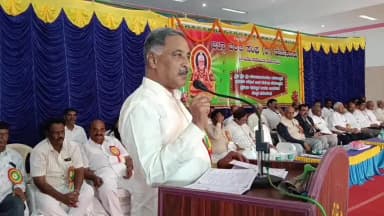 ತುಮಕೂರು: ಬಲಿಜ ಸಮಾವೇಶದಲ್ಲಿ ರಾಜಕೀಯ ಬಾಂಬ್: ನಗರದಲ್ಲಿ ಚಿದಾನಂದಗೆ ಕಾಂಗ್ರೆಸ್ ಟಿಕೆಟ್ ಆಫರ್ ಮಾಡಿದ ಎಂಎಲ್ ಸಿ ರಮೇಶ್ ಬಾಬು
