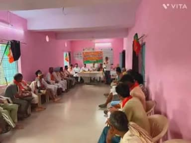 श्योपुर: मानपुर में भाजपा की कामकाजी बैठक में हर घर तिरंगा अभियान पर बनी रणनीति