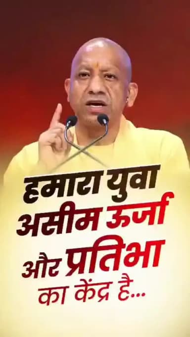 नौजवानों को रोजगार नौकरियां इस सरकार में मिली रही है