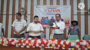 नवादा: प्रधानमंत्री ने 'नशामुक्त युवा फॉर विकसित भारत – संकल्प अभियान' का शुभारम्भ किया, के.एल.एस. कॉलेज में हुआ लाइव प्रसारण