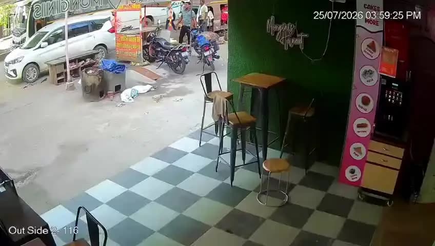 25 tarikh ko gatna hua hai police kuchh nahi karbai kar rahi hai hum garib aadmi kise madat mange chor video me diraha