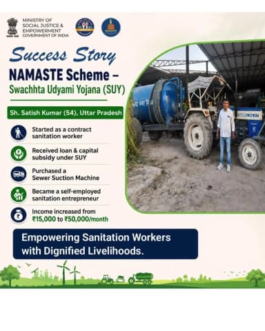 NAMASTE is helping sanitation workers build dignified livelihoods and a brighter future. #NAMASTE