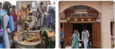 महासमुंद: श्रावण के पहले सोमवार पर पिथौरा के थानेश्वर मंदिर में उमड़ी आस्था, जलाभिषेक के लिए श्रद्धालुओं की लगी भीड़