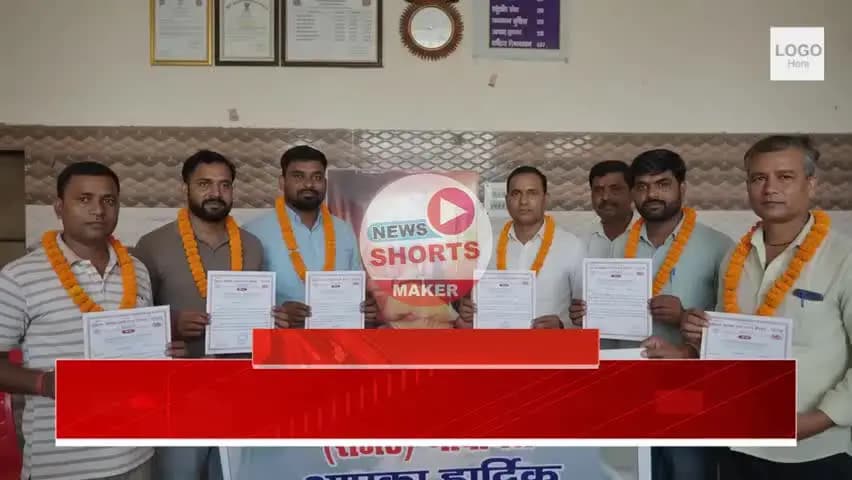 भारतीय वाल्मीकि धर्म समाज – एकता, सेवा और सम्मान