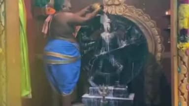 ராசிபுரம்: கல்லாங்குளத்தில் ஆடி 18 ஐ முன்னிட்டு அண்ணாமலையார் அகோரமூர்த்திக்கு சிறப்பு அபிஷேகம் நடைபெற்றன