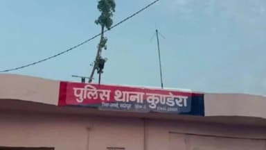 सवाई माधोपुर: सवाई माधोपुर पुलिस थाना कुंडेरा ने अवैध बजरी से भरा ट्रैक्टर-ट्रॉली किया ज़ब्त