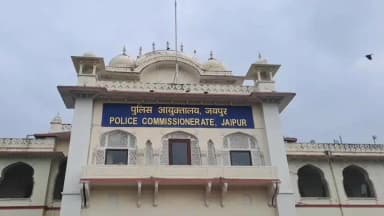 सांगानेर: जयपुर में परिचित ने नाबालिग लड़की को होटल में बुलाकर किया दुष्कर्म, फर्जी आईडी से करवाया रूम बुक, पुलिस ने किया गिरफ्तार