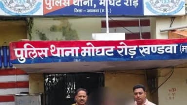 खंडवा नगर: खंडवा पुलिस को 'ऑपरेशन खोज' में मिली बड़ी सफलता, 35 साल पुराना स्थायी वारंट तामील किया गया