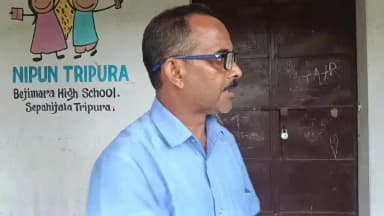 বিশালগড়: শিক্ষক সংকট বেজিমারা উচ্চ বিদ্যালয় প্রাইমারি বিভাগে!