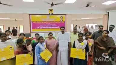அரியலூர்: ஆட்சியரகத்தில் 1051 குடும்பங்களுக்கு, புதிய ரேஷன் கார்டு வழங்கிய வீட்டுவசதி மற்றும் நகர்ப்புற வளர்ச்சி துறை அமைச்சர்