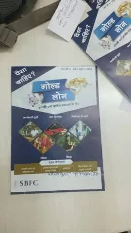 Gold loan Baraut,Delhi Bus Stand