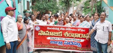 కురుపాం: సి సాడ వలస నుంచి నయా గ్రామానికి రహదారి అభివృద్ధికి 5 కోట్లు విడుదల
