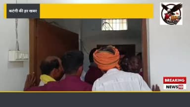 कटंगी थाना अंतर्गत ग्राम कटेरा में 58 वर्षीय किसान अशोक वाघाड़े की करेंट की चपेट में आने से हुई मौत ।