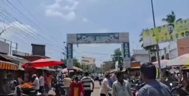 కాకినాడ సిటీ: కాకినాడ: కూటమి నేతల కోలాహలం మధ్య బియ్యం కౌంటర్ ప్రారంభం