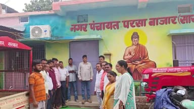 परसा: डेहरी डालमियानगर नगर परिषद के कार्यपालक पदाधिकारी की हत्या, परसा नगर पंचायत कर्मियों की अनिश्चितकालीन हड़ताल