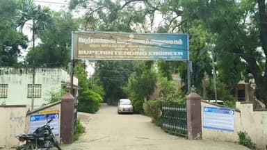 தேனி: 4ம் தேதி மாதாந்திர பராமரிப்பு காரணமாக தேவாரம் மற்றும் அதனைச் சுற்றியுள்ள பகுதிகளில் மின்தடை என செயற்பொறியாளர் அறிவிப்பு