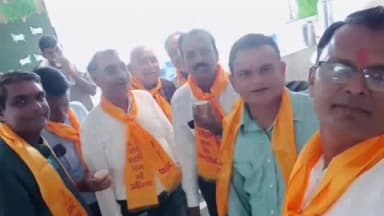बूंदी: जयपुर में अखिल भारतवर्षीय श्री गुर्जर गोड ब्राह्मण महासभा की साधारण सभा की बैठक आयोजित हुई