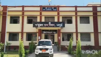 जमुई: संयुक्त श्रम भवन में आयोजित जॉब कैंप में 26 अभ्यर्थियों का हुआ चयन
