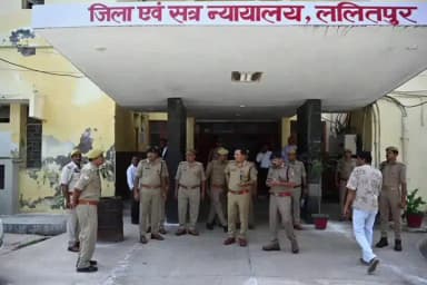 ललितपुर: एसपी ने जिला सत्र न्यायालय का किया औचक निरीक्षण, सुरक्षा व्यवस्थाओं का लिया जायजा और संबंधित को दिए निर्देश