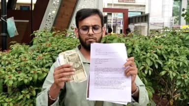 கோவை தெற்கு: "ATM தவறு... வங்கி அலட்சியம்... இறுதியில் கலெக்டரிடம் வந்த ₹10,000!"