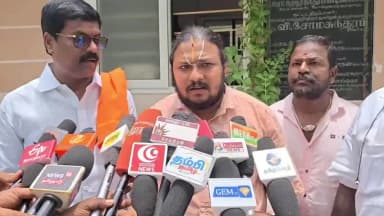 காஞ்சிபுரம்: காஞ்சிபுரம் மாவட்ட ஆட்சியர் வளாகத்தில் இந்து முன்னணி செயற்குழு உறுப்பினர் சந்தோஷ் பத்திரிகையாளர் சந்திப்பு