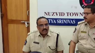 నూజివీడు: కిడ్నాప్ కేసులో షేక్ షాబాద్ అలీ ని అరెస్ట్ చేసినట్లు డిఎస్పి శ్రావణ్ కుమార్ వెల్లడి