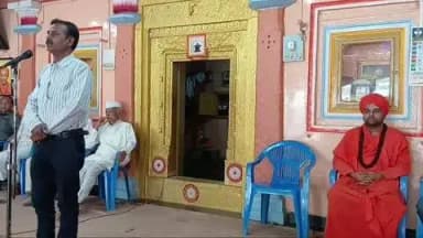 ಗುಳೇದಗುಡ್ಡ: ಪಟ್ಟಣದ ಶ್ರೀ ಜಗದ್ಗುರು ಗುರುಸಿದ್ದೇಶ್ವರ ಬ್ರಹನ್ಮಠದಲ್ಲಿ ಯಶಸ್ವಿಯಾಗಿ ಜರುಗಿದ "ತವನಿಧಿ" ವಾರ್ಷಿಕೋತ್ಸವ