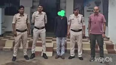 पुष्पराजगढ़: देवगवा में पुलिस ने 1.168 किलो गांजा के साथ तस्कर को दबोचा