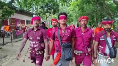 जमालपुर: आंखों पर पट्टी, कदमों में अटूट विश्वास... 100 किलोमीटर की कठिन डाक बम यात्रा पर निकला शिवभक्त
मुंगेर। श्रावणी मेले में ब