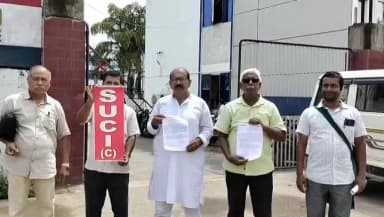 মোহনপুর: এজিএমসির ছাত্রী নিবাসের ঘটনায় জড়িত অভিযুক্তদের দৃষ্টান্তমূলক শাস্তির দাবী জানালো এসইউসিআই
