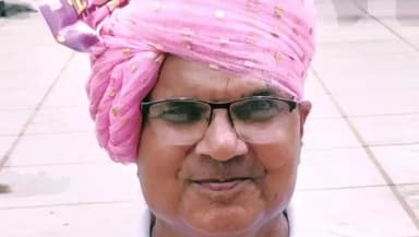 डग: पत्नी की प्रेरणा से पति ने कराया सफल नेत्रदान, टीम ने भवानीमंडी आकर लिया नेत्रदान