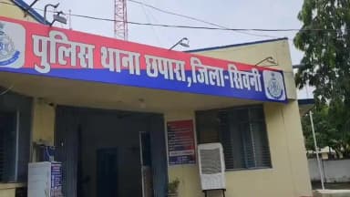 छपारा: छपारा के युवा व्यापारी से 35 लाख की ठगी, छपारा पुलिस उत्तर प्रदेश में कर रही आरोपियों की तलाश