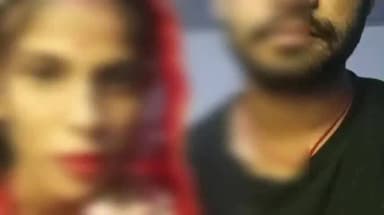 रुन्नी सैदपुर: घर से भागी युवती ने प्रेमी संग रचाई शादी, वीडियो जारी कर कहा– "अपनी मर्जी से की है शादी