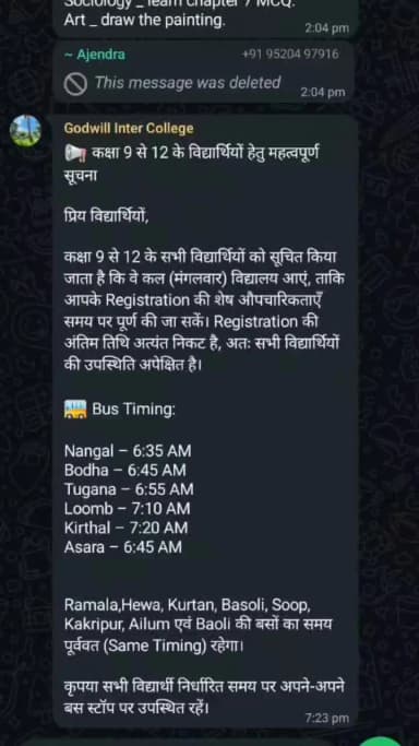 school wale 9 to 12 School khule Hain