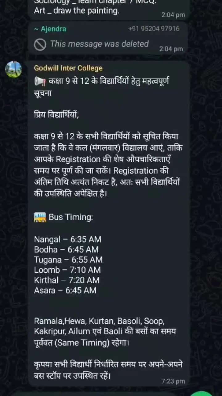 school wale 9 to 12 School khule Hain