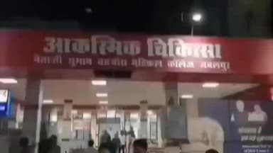 कुंडम: तेज रफ्तार बाइक चालक की टक्कर से दो युवक घायल, मामला दर्ज