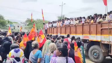 திருப்பத்தூர்: சிவராஜ் லாட்ஜ் முன்பு தமிழக வெற்றி கழகத்தினர் ஆர்ப்பாட்டம்