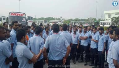 பெரம்பலூர்: எம்ஆர்எப் வேலைநிறுத்தம் முடிவு - ஊதிய உயர்வு மறுநாள் பணியில் திரும்புவார்!