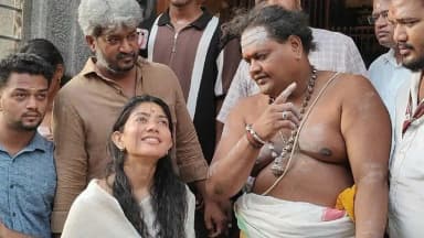 திருவண்ணாமலை: சாய் பல்லவி திருவண்ணாமலை கோவிலில் சாமி தரிசனம் செய்த அசத்தல் விசாரணை!