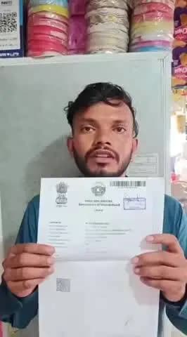 y bahut bada chor hai iska ya kaam hai molo me se chori karta hai har jaga jis bhai ko bhi mile y to turt pakad lena