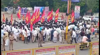 நாகப்பட்டினம்: எதிர்க்கட்சித் தலைவர் உதயநிதி ஸ்டாலின் பேச்சுக்கு எதிர்ப்பு தெரிவித்து தமிழக வெற்றி கழகத்தினர் கண்டன ஆர்ப்பாட்டம் எஸ் பி அலுவலகத்தில் புகார் மனு