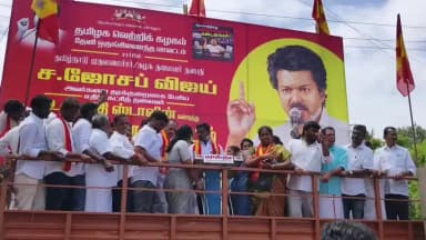 தேனி: தேனி மதுரை சாலை பங்களா மேடு திடலில் உதயநிதி ஸ்டாலினை கண்டித்து TVK சார்பில் கண்டன ஆர்ப்பாட்டம் நடந்தது