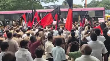 கடலூர்: உதயநிதி ஸ்டாலின் கைதை கண்டித்து, கடலூரில் திமுகவினர் மறியல் போராட்டம்