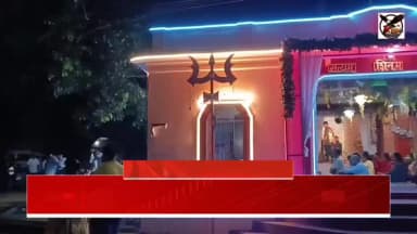 सावन के महीने में भक्तिमय हुआ कटंगी, साज सजावट के साथ गूंजा हर हर महादेव का नारा ।