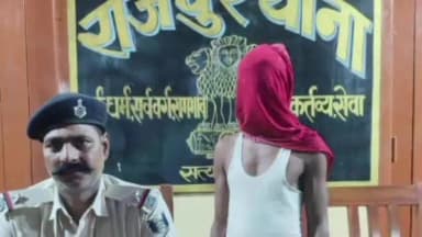 राजपुर: जमौली पुल पर टहल रहे युवक को पुलिस ने दबोचा, कट्टा देख रह गई दंग