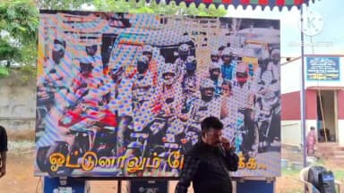 ஆம்பூர்: பெரியாங்குப்பம் அரசு மேல்நிலைப் பள்ளியில் பள்ளிமாணவர்களுக்கு பாதுகாப்பு குறித்து விழிப்புணர்வு ஏற்படுத்திய போக்குவரத்து அலுவலர்