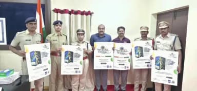 నిర్మల్: స్వాతంత్ర్య దినోత్సవాన్ని పురస్కరించుకొని నిర్మల్ జిల్లాలో నిర్వహించే " సైబర్ జాగృతి దివస్ పోస్టర్లు ఆవిష్కరించిన ఎస్పీ
